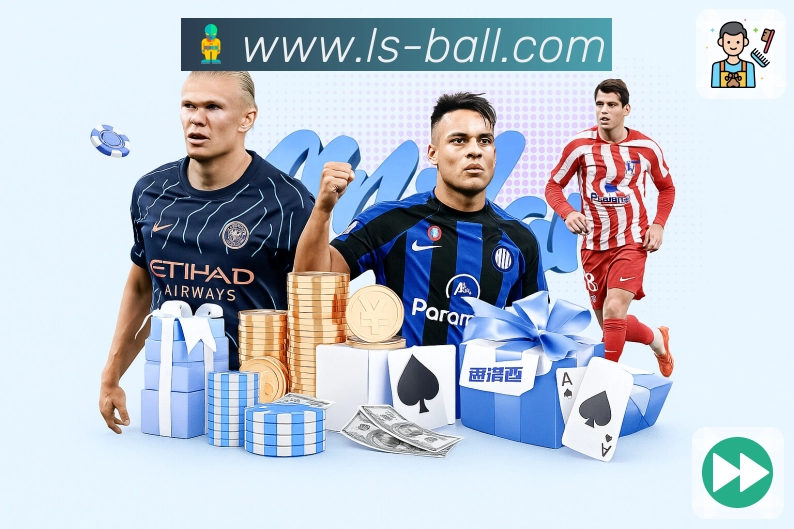 体育平台欢迎图